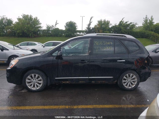 Продажа на аукционе авто 2012 Kia Rondo, vin: KNAHH8A89C7410772, номер лота: 12683864