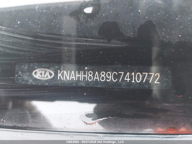 Продажа на аукционе авто 2012 Kia Rondo, vin: KNAHH8A89C7410772, номер лота: 12683864