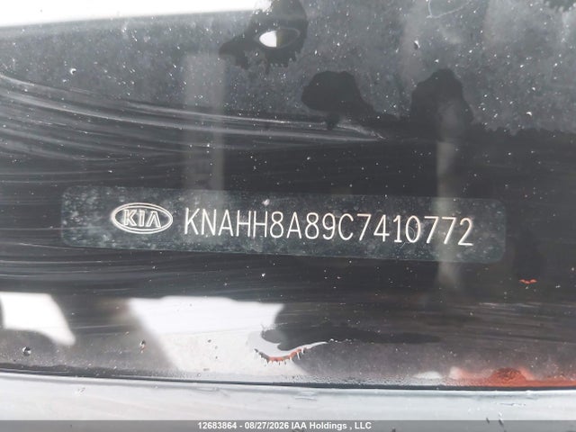 Продажа на аукционе авто 2012 Kia Rondo, vin: KNAHH8A89C7410772, номер лота: 12683864