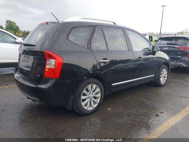 Продажа на аукционе авто 2012 Kia Rondo, vin: KNAHH8A89C7410772, номер лота: 12683864