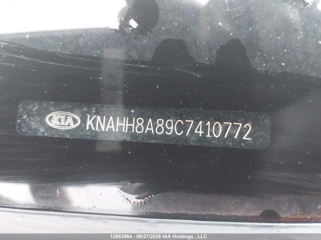 Продажа на аукционе авто 2012 Kia Rondo, vin: KNAHH8A89C7410772, номер лота: 12683864