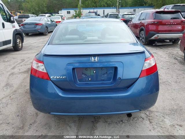 Продаж на аукціоні авто 2008 Honda Civic Dx-g, vin: 2HGFG12308H007025, номер лоту: 12683889