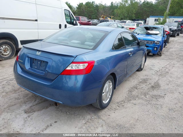 Продаж на аукціоні авто 2008 Honda Civic Dx-g, vin: 2HGFG12308H007025, номер лоту: 12683889