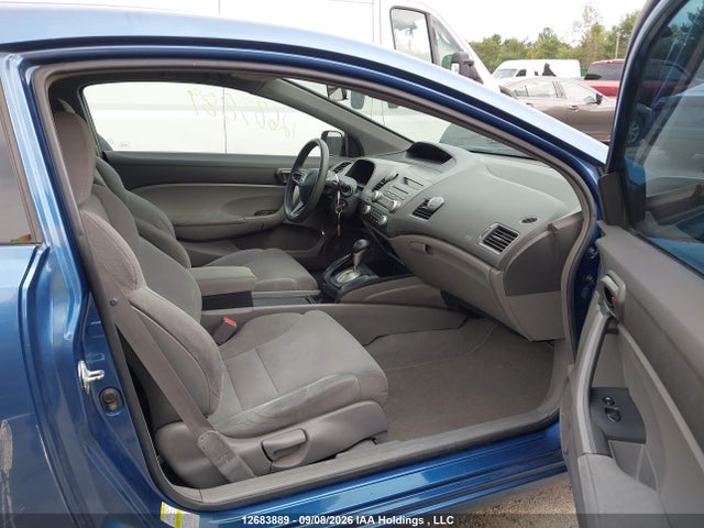 Продаж на аукціоні авто 2008 Honda Civic Dx-g, vin: 2HGFG12308H007025, номер лоту: 12683889