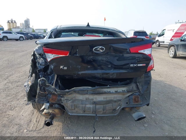 Aukcja sprzedaży 2011 Kia Optima Turbo Sx, vin: KNAGR4A61B5176248, numer aukcji: 12683911