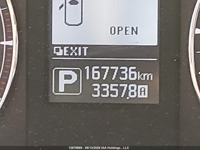 12676669 :رقم المزاد ، JN1BJ0RR1HM405377 vin ، 2017 Infiniti Qx50 مزاد بيع