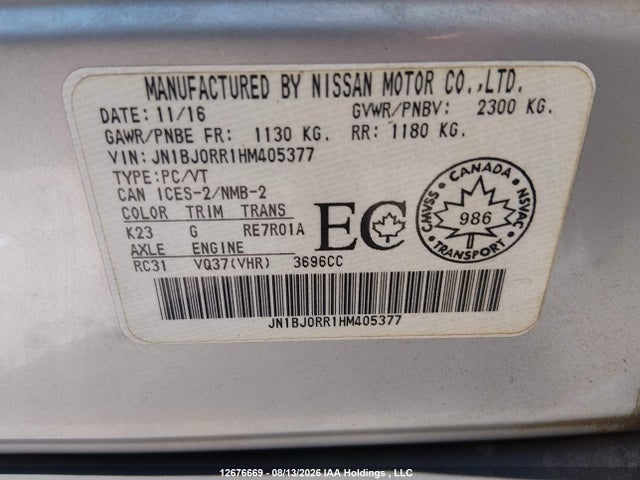 12676669 :رقم المزاد ، JN1BJ0RR1HM405377 vin ، 2017 Infiniti Qx50 مزاد بيع