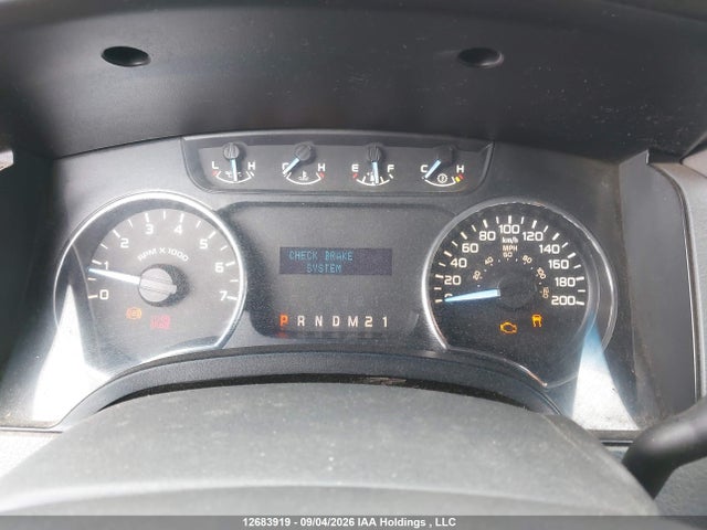 2012 Ford F-150 მანქანა იყიდება აუქციონზე, vin: 1FTVX1EFXCKD62642, აუქციონის ნომერი: 12683919