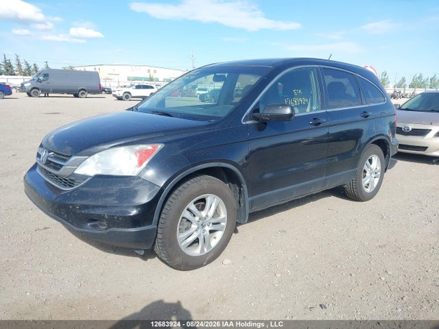 2011 Honda Cr-v Ex-l მანქანა იყიდება აუქციონზე, vin: 5J6RE4H79BL800535, აუქციონის ნომერი: 12683924