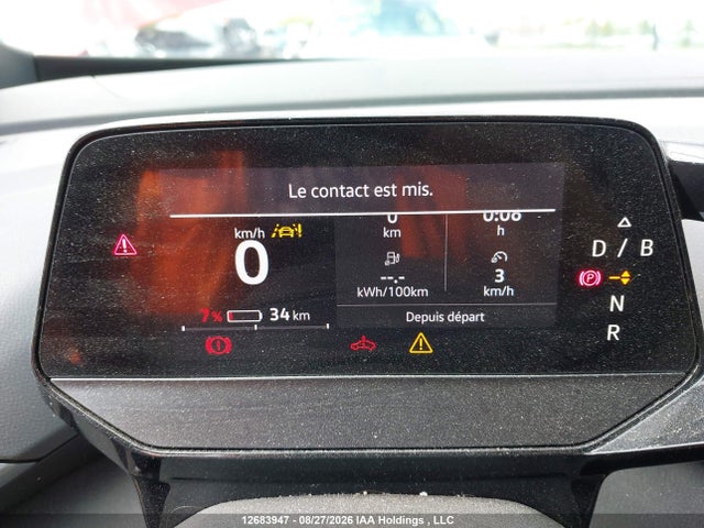Volkswagen ID.4 PRO 2021 WVGBMPE25MP059831 Image 7