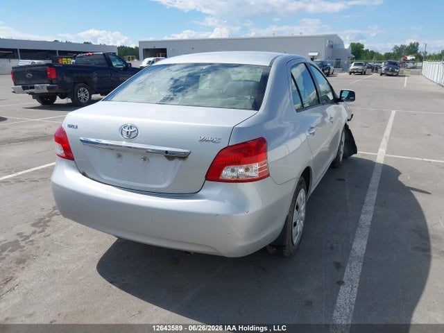 Aukcja sprzedaży 2010 Toyota Yaris, vin: JTDBT4K36A1387020, numer aukcji: 12643589