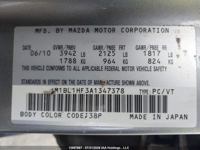 2010 Mazda Mazda3 Gx მანქანა იყიდება აუქციონზე, vin: JM1BL1HF3A1347378, აუქციონის ნომერი: 12667667