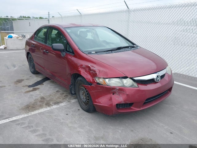 Продажа на аукционе авто 2009 Honda Civic Dx/dx-a, vin: 2HGFA16269H007471, номер лота: 12637660