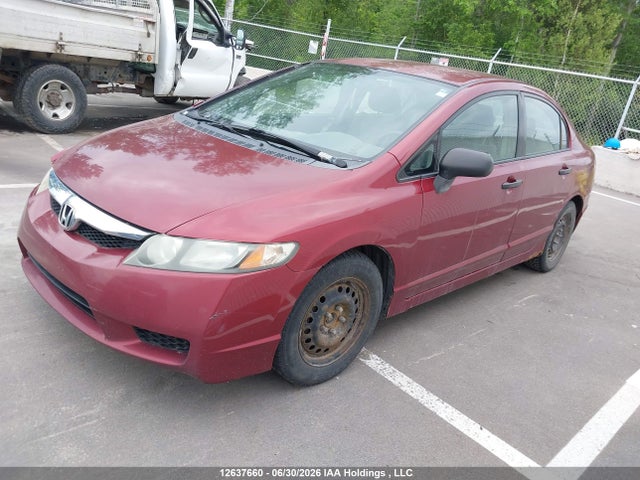 Продажа на аукционе авто 2009 Honda Civic Dx/dx-a, vin: 2HGFA16269H007471, номер лота: 12637660