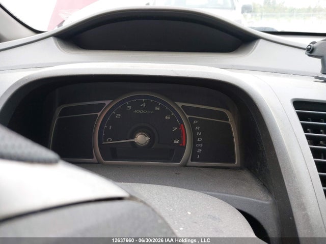 Продажа на аукционе авто 2009 Honda Civic Dx/dx-a, vin: 2HGFA16269H007471, номер лота: 12637660