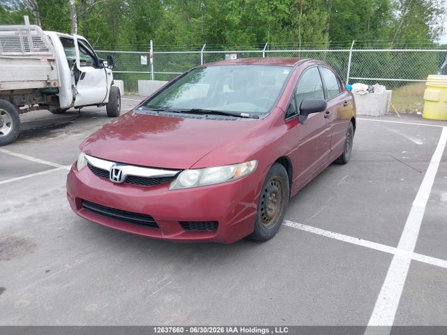 Продажа на аукционе авто 2009 Honda Civic Dx/dx-a, vin: 2HGFA16269H007471, номер лота: 12637660