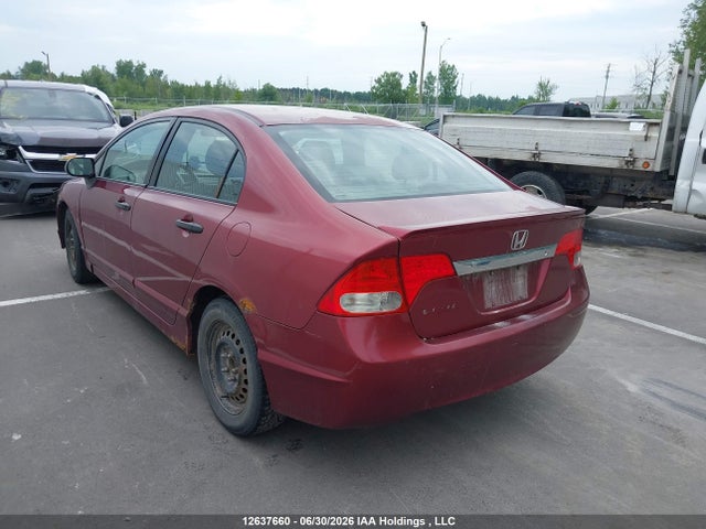 Продажа на аукционе авто 2009 Honda Civic Dx/dx-a, vin: 2HGFA16269H007471, номер лота: 12637660