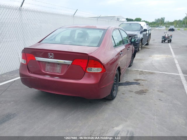 Продажа на аукционе авто 2009 Honda Civic Dx/dx-a, vin: 2HGFA16269H007471, номер лота: 12637660