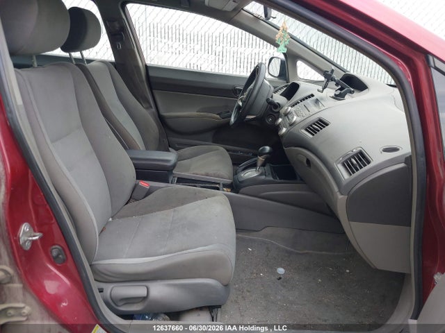 Продажа на аукционе авто 2009 Honda Civic Dx/dx-a, vin: 2HGFA16269H007471, номер лота: 12637660
