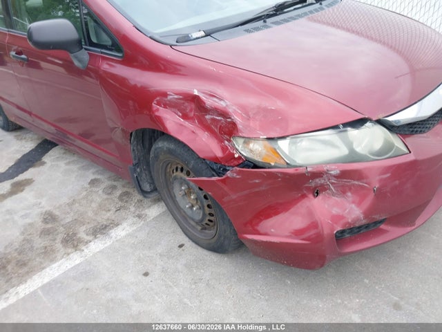 Продажа на аукционе авто 2009 Honda Civic Dx/dx-a, vin: 2HGFA16269H007471, номер лота: 12637660