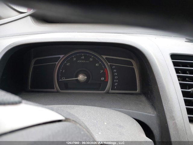Продажа на аукционе авто 2009 Honda Civic Dx/dx-a, vin: 2HGFA16269H007471, номер лота: 12637660