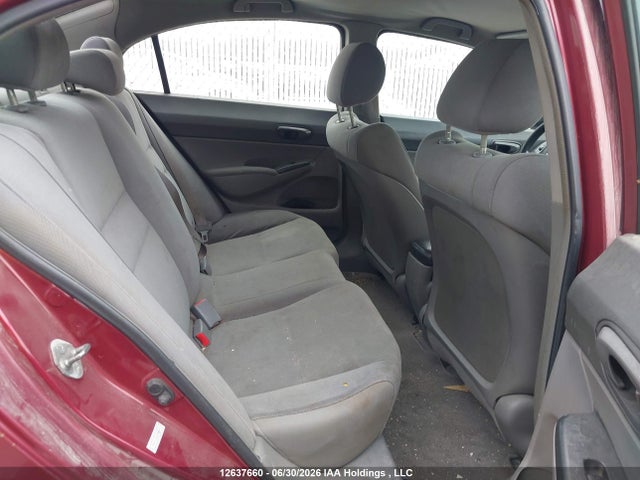 Продажа на аукционе авто 2009 Honda Civic Dx/dx-a, vin: 2HGFA16269H007471, номер лота: 12637660