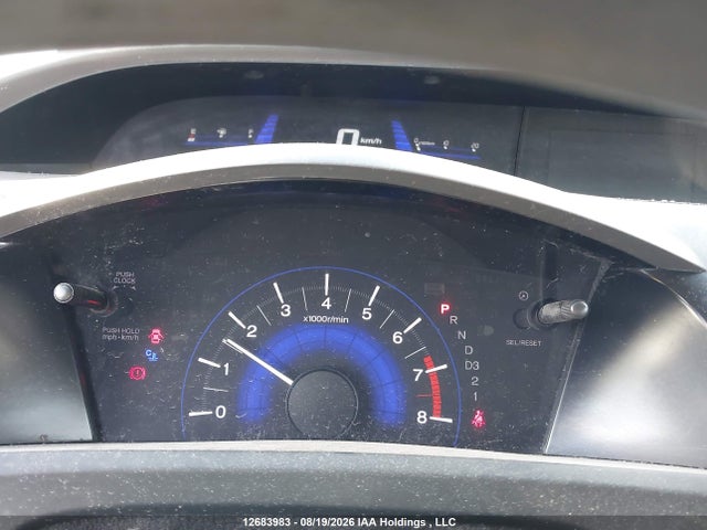 Aukcja sprzedaży 2012 Honda Civic Lx, vin: 2HGFB2F47CH105162, numer aukcji: 12683983