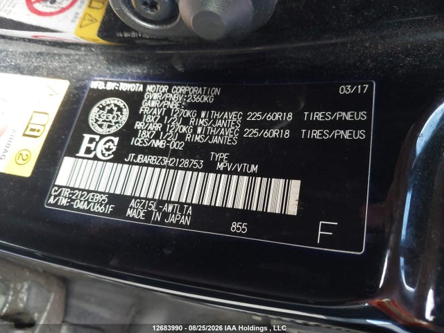 Продаж на аукціоні авто 2017 Lexus Nx 200t 200t, vin: JTJBARBZ3H2128753, номер лоту: 12683990