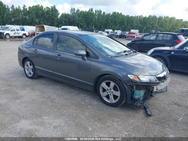 Продажа на аукционе авто 2009 Honda Civic Dx-g, vin: 2HGFA16489H031563, номер лота: 12683996