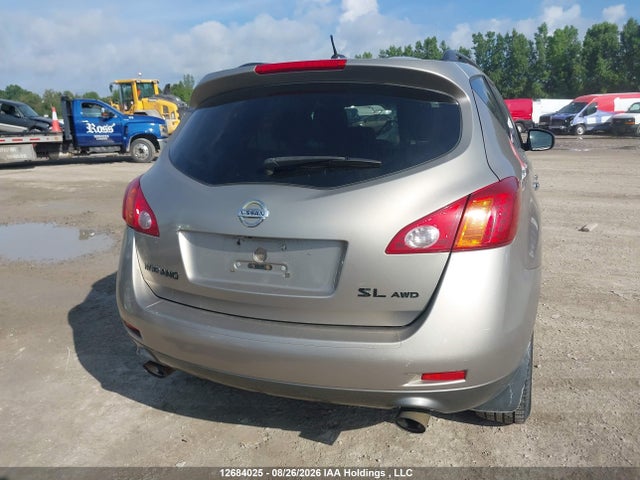 Продаж на аукціоні авто 2009 Nissan Murano, vin: JN8AZ18W69W136642, номер лоту: 12684025