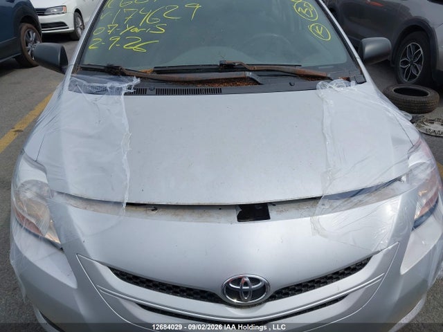 Продажа на аукционе авто 2007 Toyota Yaris, vin: JTDBT923571174629, номер лота: 12684029