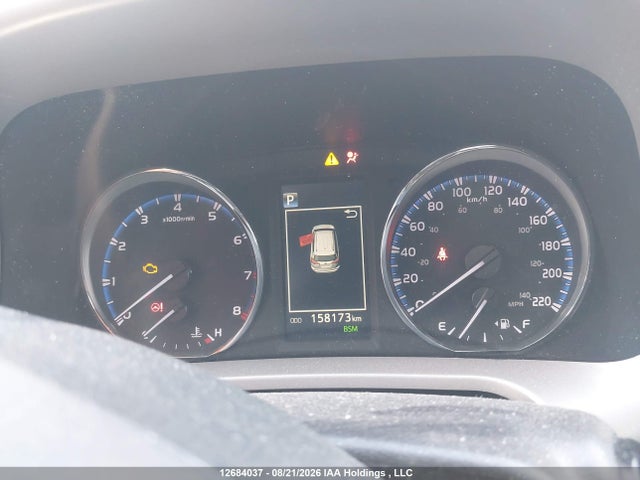 Toyota Rav4 Xle 2016 2T3RFREV4GW512865 Image 7