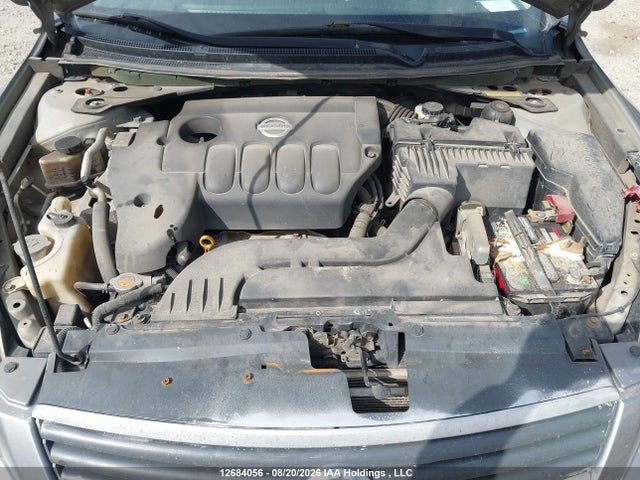 2007 Nissan Altima 2.5/2.5s მანქანა იყიდება აუქციონზე, vin: 1N4AL21E27C112668, აუქციონის ნომერი: 12684056