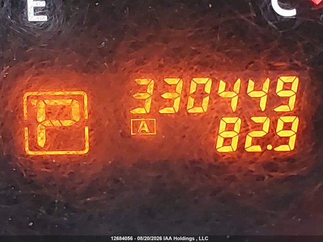 2007 Nissan Altima 2.5/2.5s მანქანა იყიდება აუქციონზე, vin: 1N4AL21E27C112668, აუქციონის ნომერი: 12684056