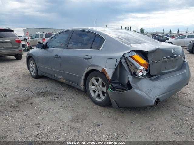 2007 Nissan Altima 2.5/2.5s მანქანა იყიდება აუქციონზე, vin: 1N4AL21E27C112668, აუქციონის ნომერი: 12684056