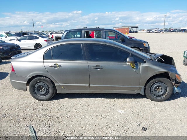 Продаж на аукціоні авто 2008 Honda Civic Lx, vin: 2HGFA16558H114830, номер лоту: 12684072