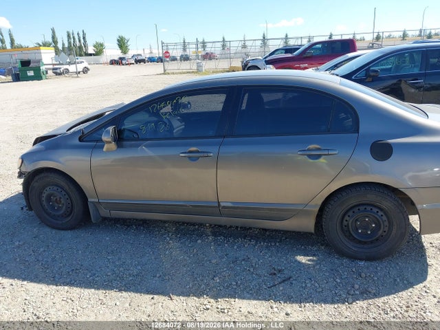Продаж на аукціоні авто 2008 Honda Civic Lx, vin: 2HGFA16558H114830, номер лоту: 12684072