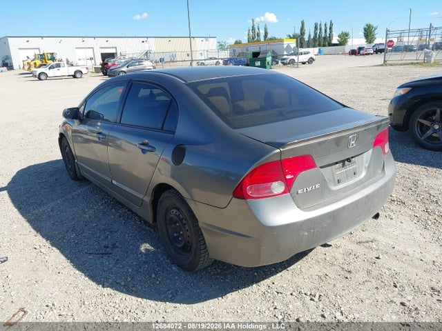 Продаж на аукціоні авто 2008 Honda Civic Lx, vin: 2HGFA16558H114830, номер лоту: 12684072