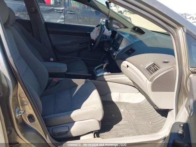 Продаж на аукціоні авто 2008 Honda Civic Lx, vin: 2HGFA16558H114830, номер лоту: 12684072