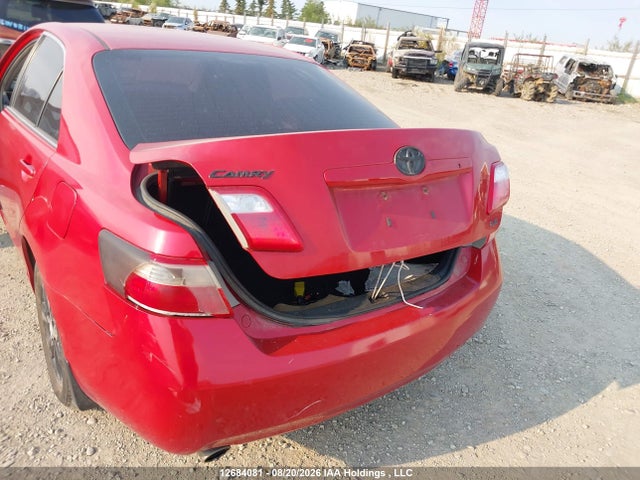 Продажа на аукционе авто 2007 Toyota Camry Le/xle/se, vin: 4T1BK46KX7U039681, номер лота: 12684081