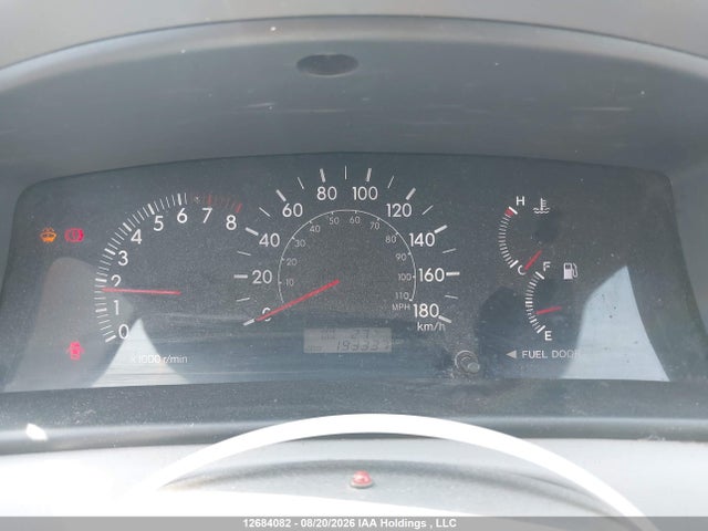 Aukcja sprzedaży 2007 Toyota Corolla, vin: 2T1BR32E77C830080, numer aukcji: 12684082
