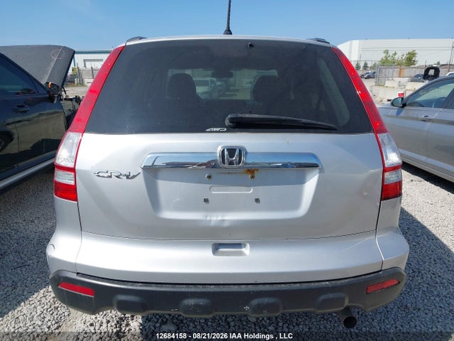 Продаж на аукціоні авто 2009 Honda Cr-v Ex-l, vin: 5J6RE48799L807463, номер лоту: 12684158
