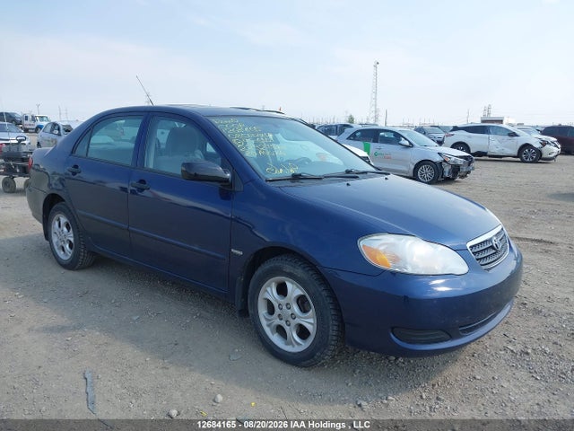 Продажа на аукционе авто 2008 Toyota Corolla Ce/le/s, vin: 2T1BR32E58C926551, номер лота: 12684165