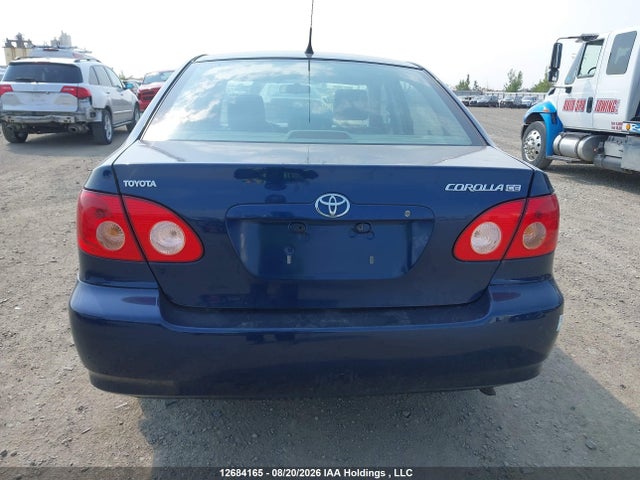 2008 Toyota Corolla Ce/le/s მანქანა იყიდება აუქციონზე, vin: 2T1BR32E58C926551, აუქციონის ნომერი: 12684165