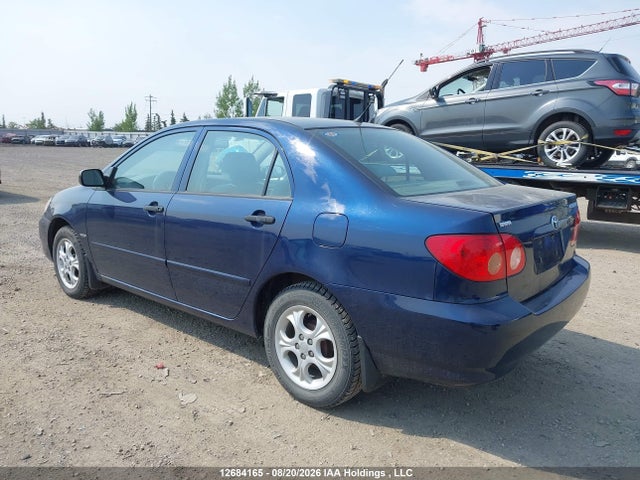2008 Toyota Corolla Ce/le/s მანქანა იყიდება აუქციონზე, vin: 2T1BR32E58C926551, აუქციონის ნომერი: 12684165