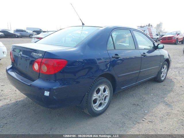 2008 Toyota Corolla Ce/le/s მანქანა იყიდება აუქციონზე, vin: 2T1BR32E58C926551, აუქციონის ნომერი: 12684165