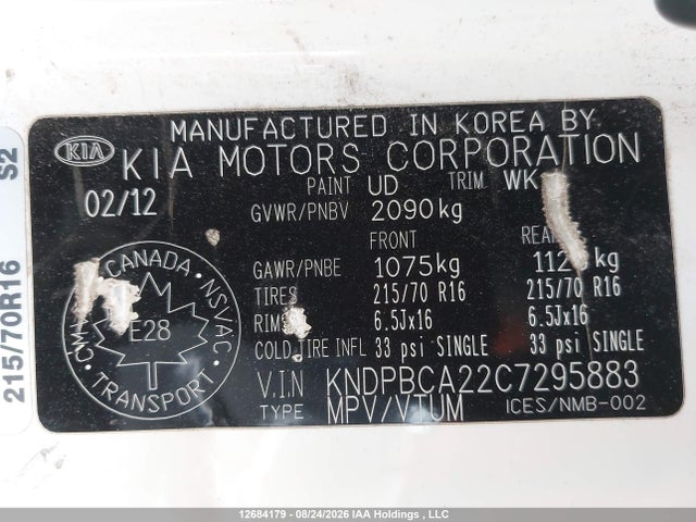 Продажа на аукционе авто 2012 Kia Sportage, vin: KNDPBCA22C7295883, номер лота: 12684179