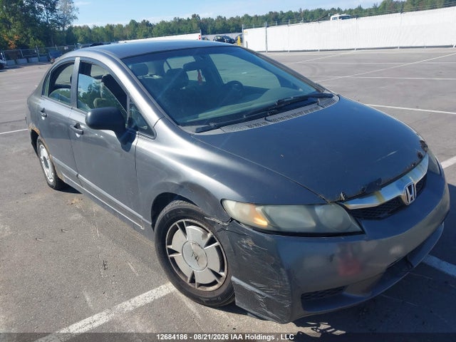2009 Honda Civic მანქანა იყიდება აუქციონზე, vin: 2HGFA164X9H106344, აუქციონის ნომერი: 12684186