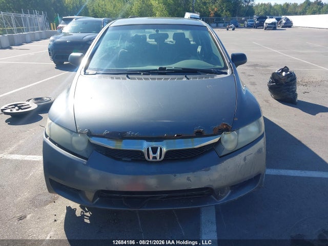 Продаж на аукціоні авто 2009 Honda Civic, vin: 2HGFA164X9H106344, номер лоту: 12684186