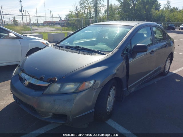 Продаж на аукціоні авто 2009 Honda Civic, vin: 2HGFA164X9H106344, номер лоту: 12684186
